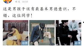 时代少年团吃瓜娱乐圈,揭秘娱乐圈背后的“吃瓜”故事